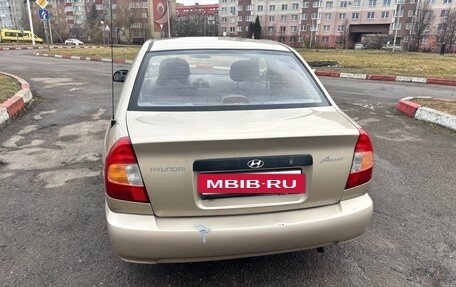 Hyundai Accent II, 2007 год, 300 000 рублей, 2 фотография
