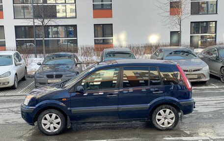 Ford Fusion I, 2008 год, 340 000 рублей, 5 фотография