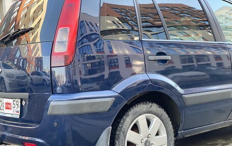 Ford Fusion I, 2008 год, 340 000 рублей, 8 фотография