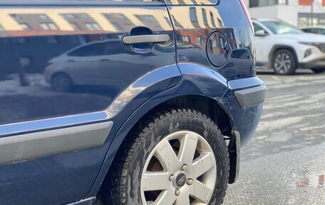 Ford Fusion I, 2008 год, 340 000 рублей, 11 фотография