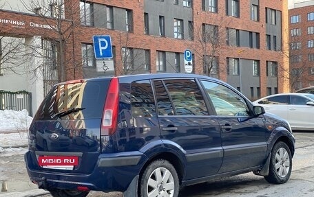 Ford Fusion I, 2008 год, 340 000 рублей, 3 фотография