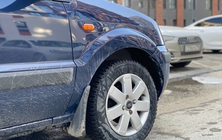 Ford Fusion I, 2008 год, 340 000 рублей, 12 фотография