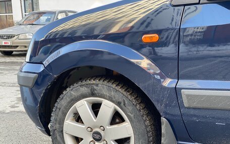 Ford Fusion I, 2008 год, 340 000 рублей, 10 фотография