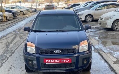 Ford Fusion I, 2008 год, 340 000 рублей, 9 фотография