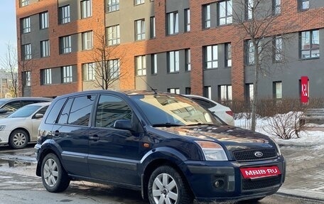 Ford Fusion I, 2008 год, 340 000 рублей, 2 фотография
