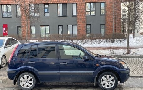 Ford Fusion I, 2008 год, 340 000 рублей, 6 фотография