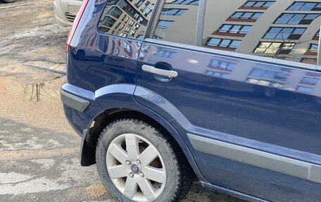 Ford Fusion I, 2008 год, 340 000 рублей, 13 фотография