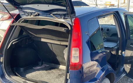 Ford Fusion I, 2008 год, 340 000 рублей, 17 фотография