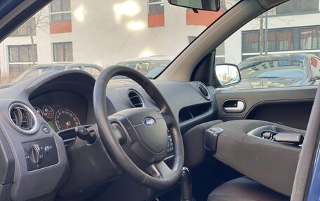 Ford Fusion I, 2008 год, 340 000 рублей, 15 фотография