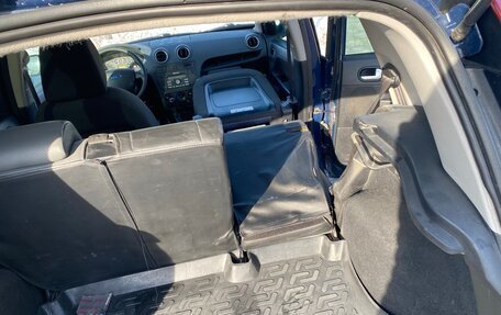 Ford Fusion I, 2008 год, 340 000 рублей, 20 фотография