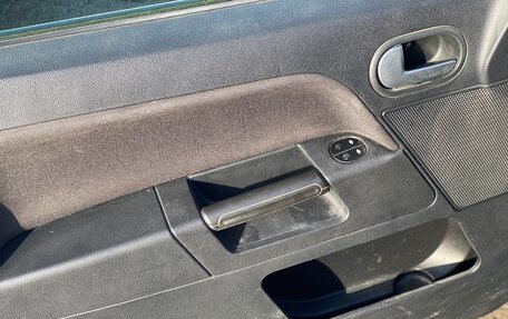 Ford Fusion I, 2008 год, 340 000 рублей, 18 фотография