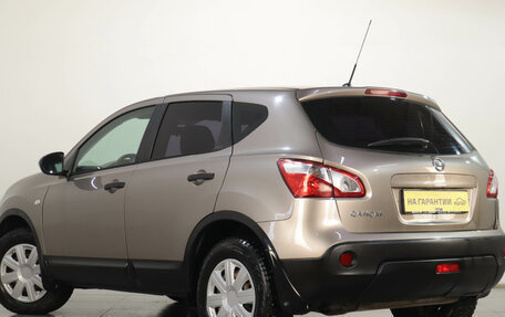 Nissan Qashqai, 2013 год, 1 349 000 рублей, 5 фотография