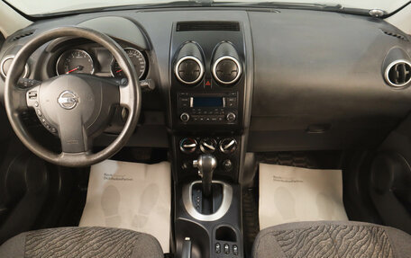 Nissan Qashqai, 2013 год, 1 349 000 рублей, 10 фотография