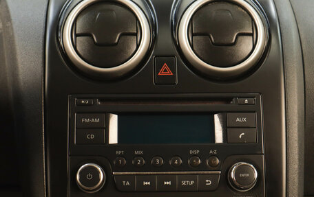 Nissan Qashqai, 2013 год, 1 349 000 рублей, 14 фотография