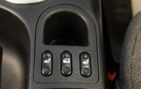 Nissan Qashqai, 2013 год, 1 349 000 рублей, 17 фотография