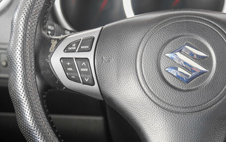 Suzuki Grand Vitara, 2007 год, 949 000 рублей, 17 фотография