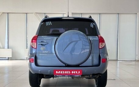 Toyota RAV4, 2007 год, 830 000 рублей, 8 фотография