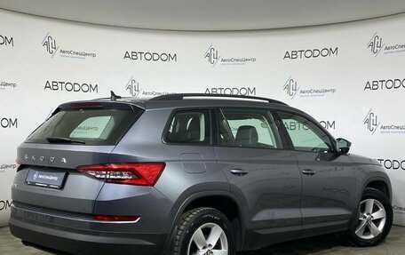 Skoda Kodiaq I, 2021 год, 2 397 000 рублей, 2 фотография