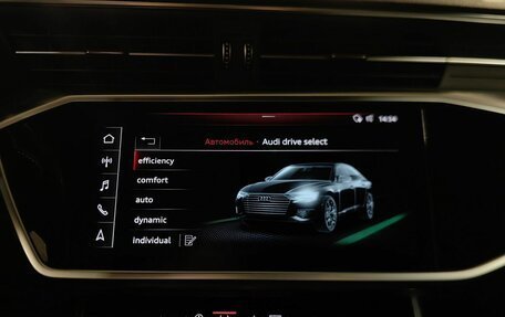 Audi A6, 2018 год, 4 690 000 рублей, 22 фотография