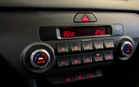 KIA Sportage IV рестайлинг, 2021 год, 2 490 000 рублей, 27 фотография