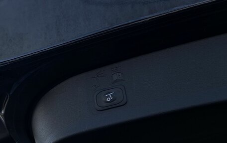 Ford Kuga III, 2017 год, 1 749 000 рублей, 11 фотография