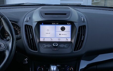 Ford Kuga III, 2017 год, 1 749 000 рублей, 13 фотография