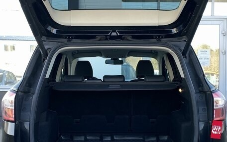 Ford Kuga III, 2017 год, 1 749 000 рублей, 10 фотография