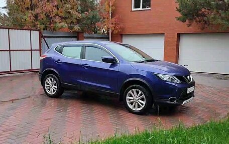 Nissan Qashqai, 2016 год, 1 300 000 рублей, 7 фотография