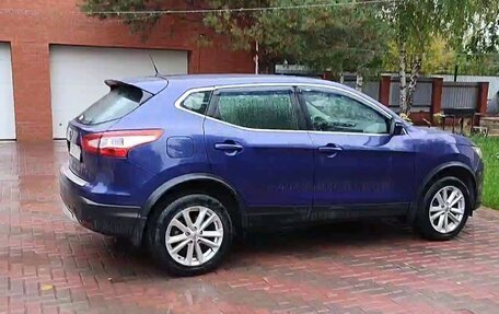 Nissan Qashqai, 2016 год, 1 300 000 рублей, 5 фотография