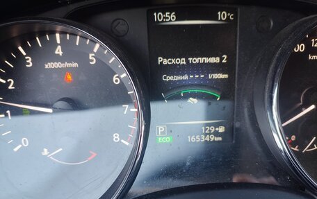 Nissan Qashqai, 2016 год, 1 300 000 рублей, 8 фотография