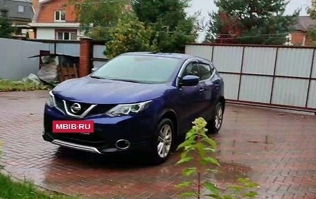 Nissan Qashqai, 2016 год, 1 300 000 рублей, 2 фотография