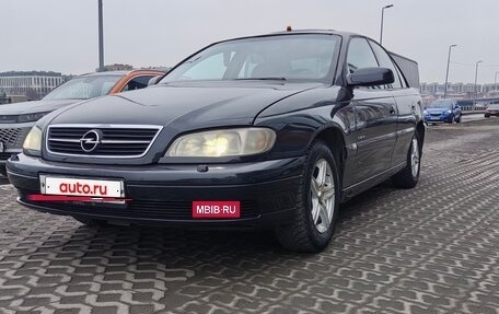 Opel Omega B, 2001 год, 365 000 рублей, 2 фотография