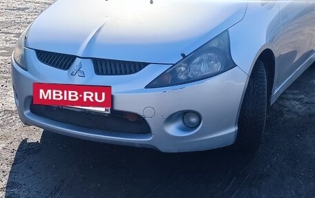 Mitsubishi Grandis, 2006 год, 590 000 рублей, 2 фотография