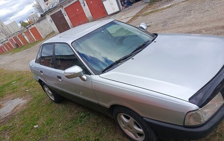 Audi 80, 1989 год, 260 000 рублей, 4 фотография