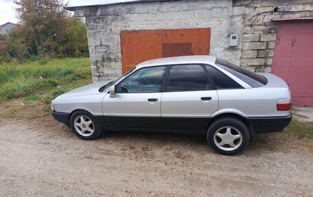 Audi 80, 1989 год, 260 000 рублей, 2 фотография