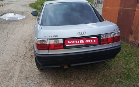 Audi 80, 1989 год, 260 000 рублей, 3 фотография