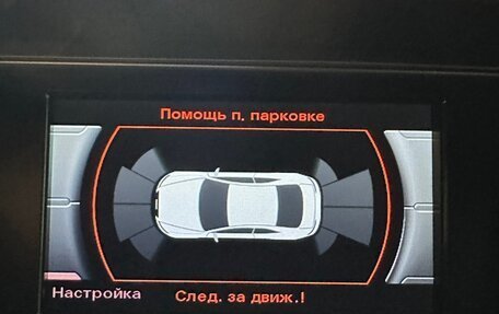 Audi A5, 2016 год, 2 500 000 рублей, 15 фотография