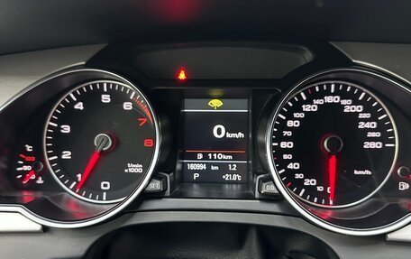 Audi A5, 2016 год, 2 500 000 рублей, 12 фотография