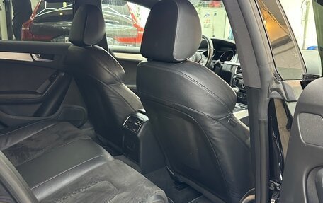 Audi A5, 2016 год, 2 500 000 рублей, 7 фотография