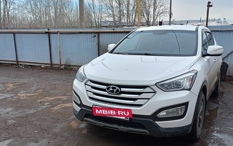 Hyundai Santa Fe III рестайлинг, 2014 год, 1 900 000 рублей, 2 фотография