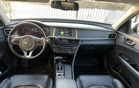 KIA Optima IV, 2016 год, 1 810 000 рублей, 4 фотография