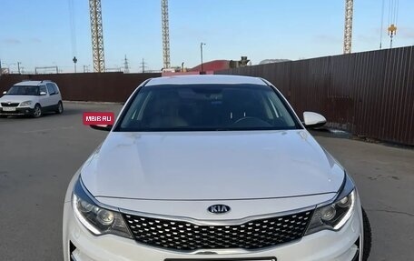KIA Optima IV, 2016 год, 1 810 000 рублей, 2 фотография