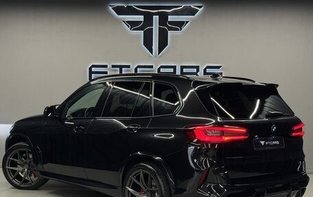 BMW X5, 2021 год, 8 894 000 рублей, 3 фотография