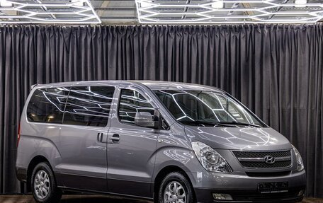 Hyundai Grand Starex Grand Starex I рестайлинг 2, 2011 год, 1 695 000 рублей, 3 фотография