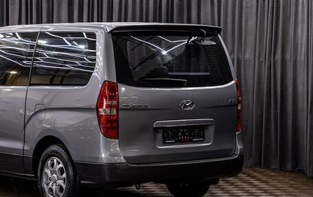 Hyundai Grand Starex Grand Starex I рестайлинг 2, 2011 год, 1 695 000 рублей, 10 фотография