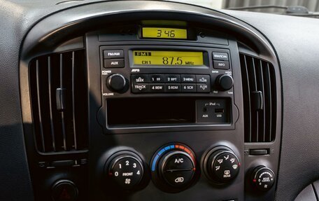 Hyundai Grand Starex Grand Starex I рестайлинг 2, 2011 год, 1 695 000 рублей, 14 фотография