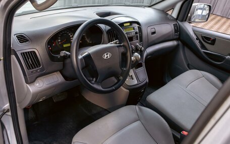 Hyundai Grand Starex Grand Starex I рестайлинг 2, 2011 год, 1 695 000 рублей, 13 фотография