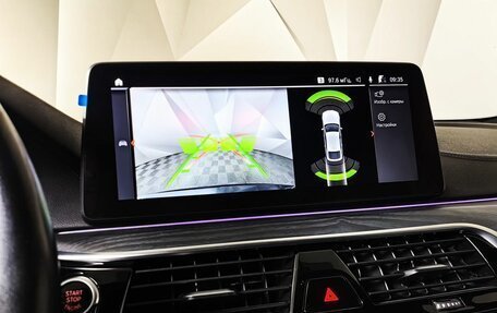 BMW 6 серия, 2020 год, 4 650 000 рублей, 18 фотография