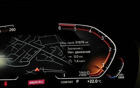 BMW 6 серия, 2020 год, 4 650 000 рублей, 13 фотография