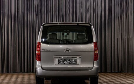 Hyundai Grand Starex Grand Starex I рестайлинг 2, 2014 год, 1 995 000 рублей, 5 фотография